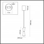 Подвес Lumion 5698/7L LEDIO