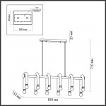 Люстра потолочная Odeon Light 5699/12C MODERNI