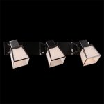 Светильник Eurosvet 57021/3 хром