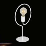 Настольная лампа COTTINGHAM Eglo 43012