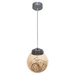 Светодиодный светильник Экономсвет 5718/1AMB