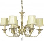 Светильник Arti Lampadari 572-H6-CG-00