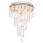 Светильник ЭкономСвет 57204/7CR WT