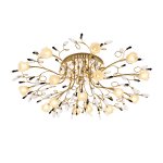 Потолочный светильник Экономсвет 5722/16FGD RC WTBLLED