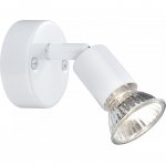 Светильник спот Globo 57381-1 Olana