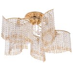 Светильник ЭкономСвет 57705/5FGD WT AMB