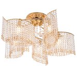 Светильник ЭкономСвет 57705/5FGD WT AMB