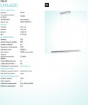 Светодиодный подвесной светильник Eglo 39047 CARLAZZO