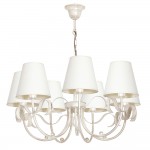 Luminex MOTTO 5793 потолочный светильник