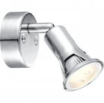 Светильник Globo 57994-1 Dante