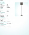 Торшер напольный Eglo 95165 PASTERI