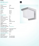Уличный светодиодный настенный светильник Eglo 95096 DESELLA 1