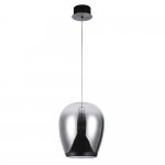 Светильник подвесной Divinare 5875/51 SP-20 CAMPO