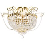 Светильник ЭкономСвет 58912/6FGD WT