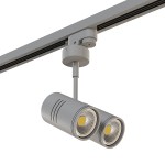 Трековое крепление с 1-фазным адаптером к 05101x/21444x Lightstar 592019 Asta