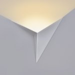 НАСТЕННЫЙ СВЕТИЛЬНИК VASILY AP Белый ImperiumLoft 59367-04