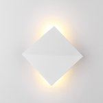 СВЕТОДИОДНОЕ БРА WATTME ORIGAMI ImperiumLoft 59390-04