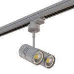 Трековое крепление с 3-фазным адаптером к 05101x/21444x Lightstar 594019 Asta