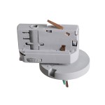 Трековое крепление с 3-фазным адаптером к 05101x/21444x Lightstar 594019 Asta
