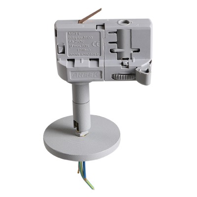 Трековое крепление с 3-фазным адаптером к 21443х/21448x Lightstar 594059 Asta