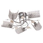 Светильник ЭкономСвет 595AX/5