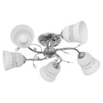 Светильник ЭкономСвет 5976M/5CR WT