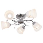 Светильник ЭкономСвет 5976M/5CR WT