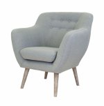 Низкое кресло Fuller Grey MAK interior 5KS24014-G Серый