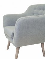 Низкое кресло Fuller Grey MAK interior 5KS24014-G Серый