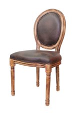 Стул Volker Fired Brown MAK interior 5KS24501-29 Коричневый