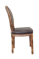 Стул Volker Fired Brown MAK interior 5KS24501-29 Коричневый