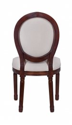 Стул Volker Beige Chocolate MAK interior 5KS24501-BC Антик