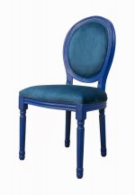 Стул Volker Blue-Blue MAK interior 5KS24501-BLBL Синий