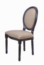 Стул Volker Black Light Brown MAK interior 5KS24501-BLB Черный, коричневый