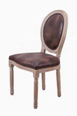 Стул Volker Antique V2 MAK interior 5KS24501-BRA Коричневый