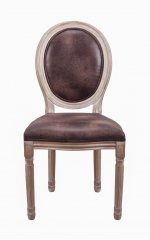 Стул Volker Antique V2 MAK interior 5KS24501-BRA Коричневый