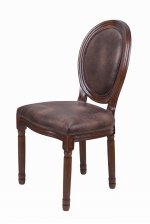 Стул Volker Brownie MAK interior 5KS24501-BRCH Коричневый