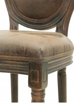 Стул Volker Antique MAK interior 5KS24501-BR Антик