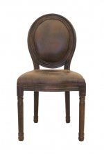 Стул Volker Antique MAK interior 5KS24501-BR Антик