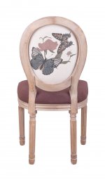 Стул Volker Butterfly V2 MAK interior 5KS24501-F1 Коричневый, бежевый