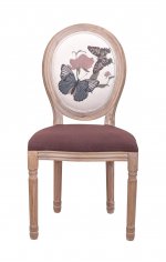 Стул Volker Butterfly V2 MAK interior 5KS24501-F1 Коричневый, бежевый