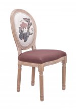 Стул Volker Butterfly V2 MAK interior 5KS24501-F1 Коричневый, бежевый