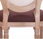 Стул Volker Butterfly V2 MAK interior 5KS24501-F1 Коричневый, бежевый