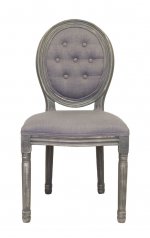 Дизайнерский обеденный стул Volker Button Grey MAK interior 5KS24501-GB Серый