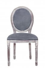 Дизайнерский обеденный стул Volker Old Grey V3 MAK interior 5KS24501-GGGG Серый
