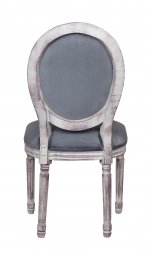 Дизайнерский обеденный стул Volker Old Grey V3 MAK interior 5KS24501-GGGG Серый