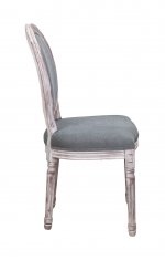 Дизайнерский обеденный стул Volker Old Grey V2 MAK interior 5KS24501-GGG Серый