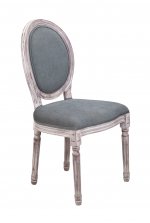 Дизайнерский обеденный стул Volker Old Grey V2 MAK interior 5KS24501-GGG Серый