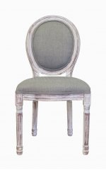 Дизайнерский обеденный стул Volker Old Grey MAK interior 5KS24501-GG Серый