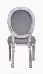 Дизайнерский обеденный стул Volker Old Grey MAK interior 5KS24501-GG Серый